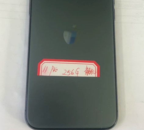 苹果11 pro 国行 原装 无拆无修 2...