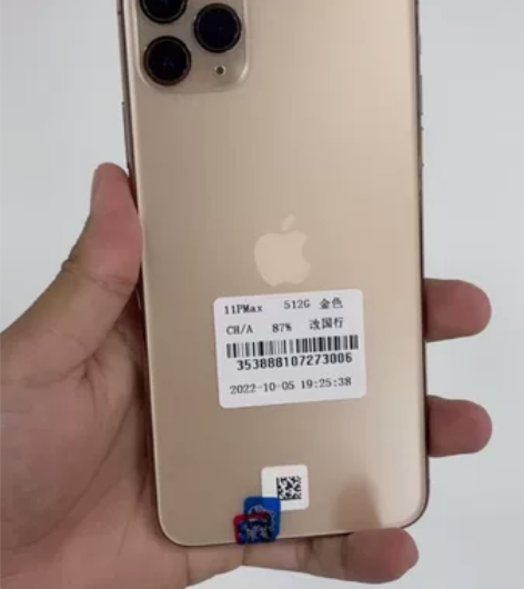 iPhone 11Pro Max 512G...