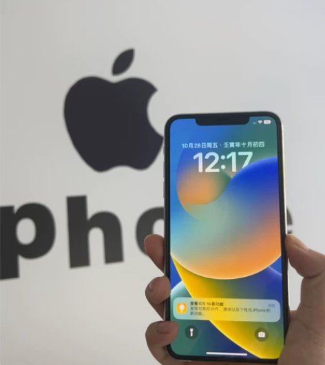 #iPhone 11 Pro Max 美版...