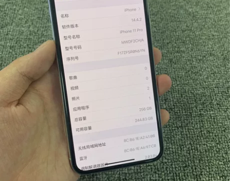 iPhone 11pro 256G 白色 ...