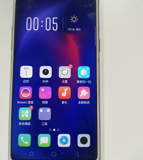 OPPO A73手机，4+32，有两个，裸...