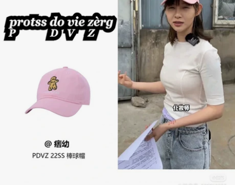 韩国pdvz姜饼人2022新款棒球帽子男女...