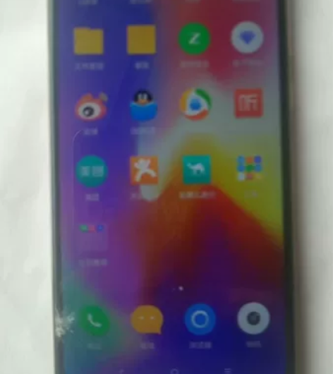 moto p30，6+128，636处理器...