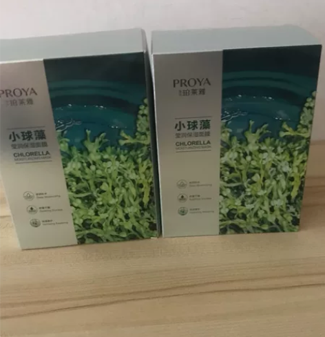 【包邮】珀莱雅小球藻面膜，珀莱雅新品小球藻...