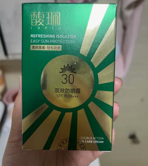 馥佩防晒双，全新未拆封，spf30，清爽，...