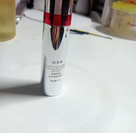 珀莱雅红宝石冰陀螺眼霜正品 中样 6g 六...