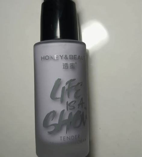 透蜜隔离霜9.5一瓶，妆前乳隔离遮暇三合一...