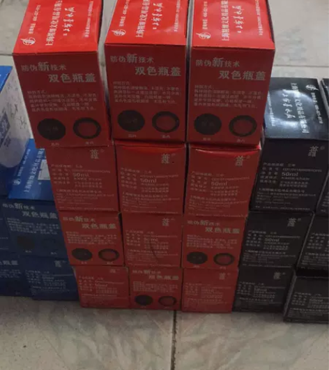 实体不做了，剩下英雄墨水 包邮 HERO英...