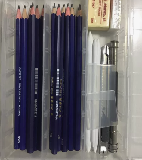 素描铅笔套装20件套装美术生专用初学者绘画...