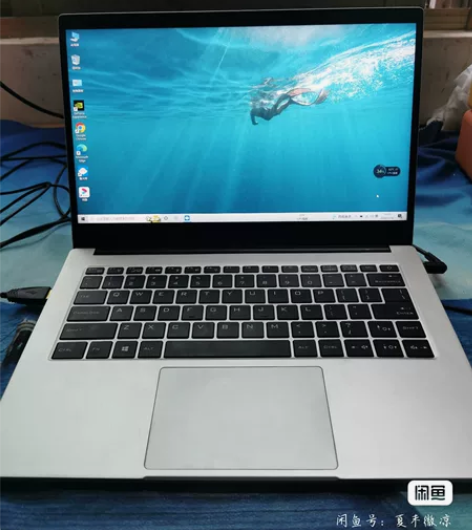 机械革命s1pro 8代i7-8565u ...
