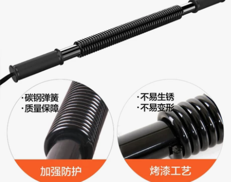 臂力棒臂力器男家用30公斤可调节练臂肌胸肌...