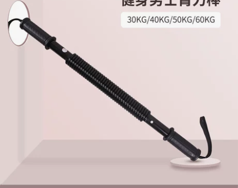 正品30KG50公斤臂力器40KG压力棒扩...