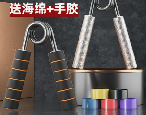 朗威握力器男 练臂肌康复训练手女专业练手劲...