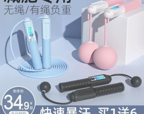 全新￥24.90￥59.002万+人想要