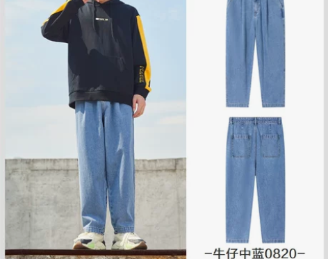【乐活价】森马牛仔裤男2022夏季新款直筒...