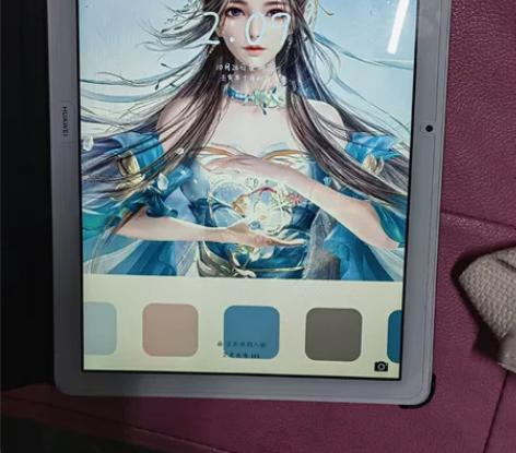 【直降400】Huawei/华为畅享平板 ...