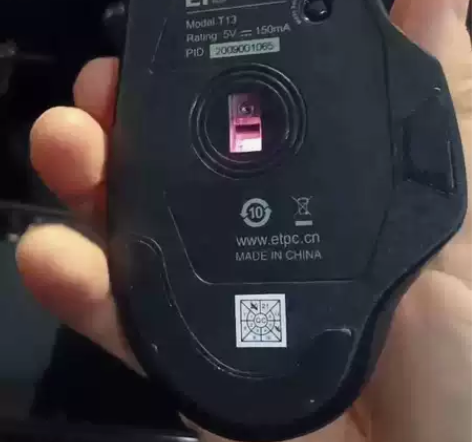 ET 专业电竞游戏鼠标  一键吃鸡鼠标 R...
