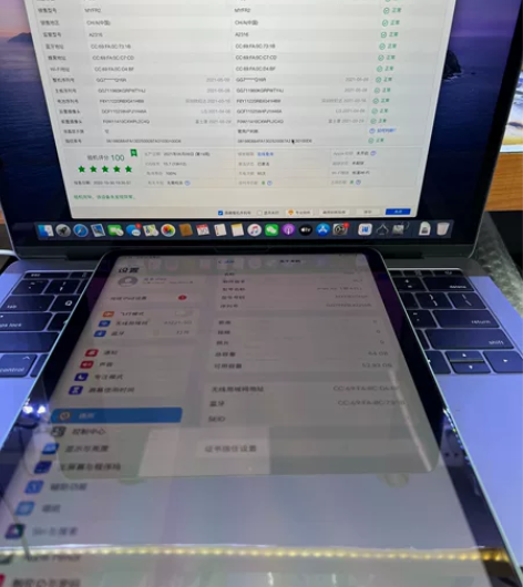 20款iPad Air4，64GWi-Fi...