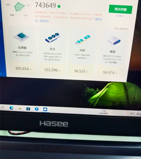 神州Z8战神笔记本，显卡rtx3060高端...