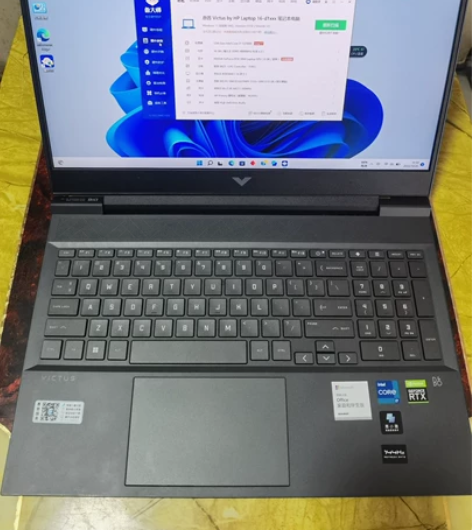 hp游戏笔记本 12代i7 12700H ...