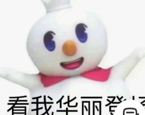 211物理方向研究生 接7 8年级数学 物...
