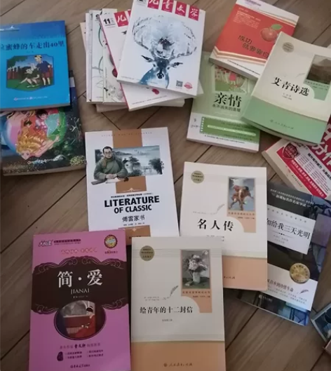 很多中小学书籍、课外书,都很新。 感兴趣的...