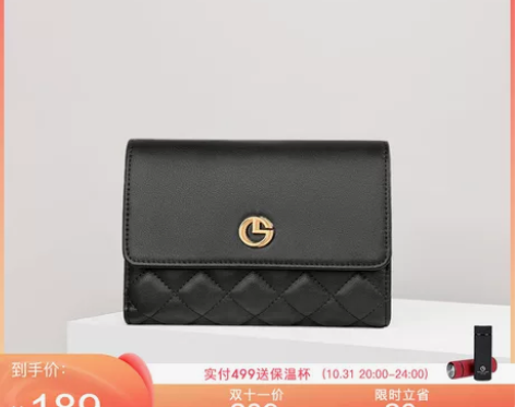 金利来钱包女短款2022新款时尚真皮女士钱...