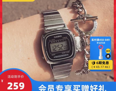 ?casio卡西欧海外旗舰店LA670WA...