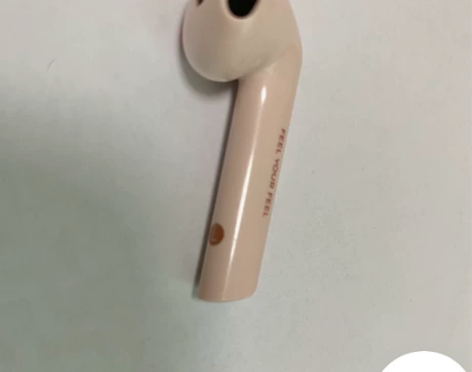 漫步者Lollipods冇心真无线蓝牙耳机...