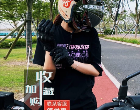 TORC摩托车半盔男女复古盔个性太子车安全...