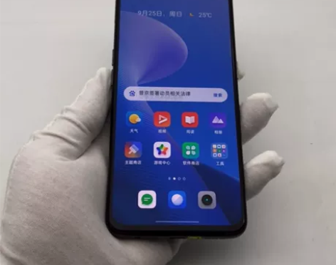 realme（手机） realme Q3 ...