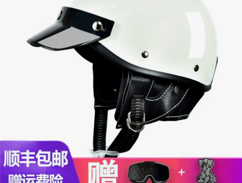 LICE日式复古摩托车头盔男女小盔体哈雷盔...