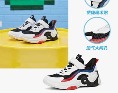 全新安踏儿童中大童鞋秋冬新品休闲鞋透气旗舰...