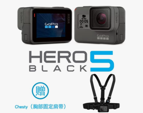 GoPro HERO5 BLACK 数码相...