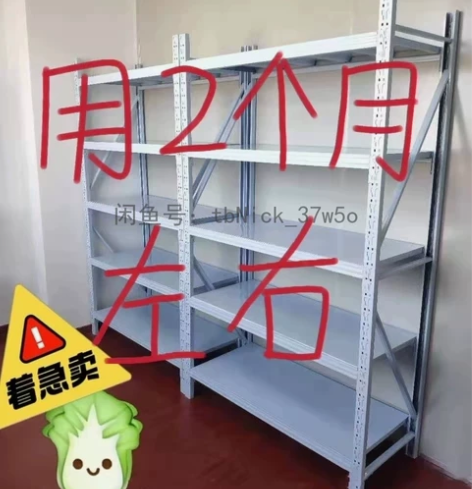 急售处理300套！！！赶紧！！，急处理，仓...