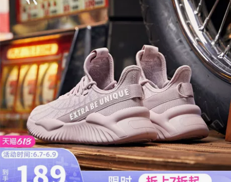 乔丹女运动鞋2019新款运动女鞋跑步鞋秋冬...