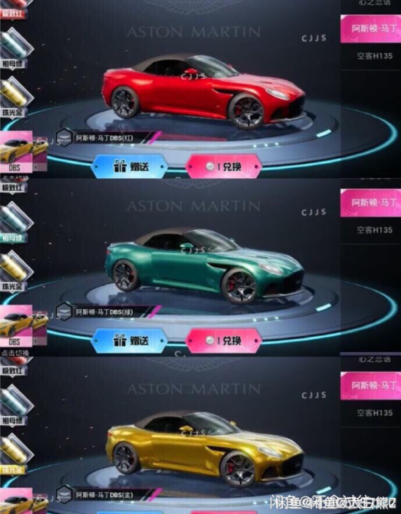 【收收收！不是卖！】收摩托车450块