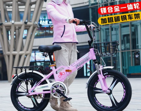 永久儿童折叠自行车男女孩6-8岁12小学生...