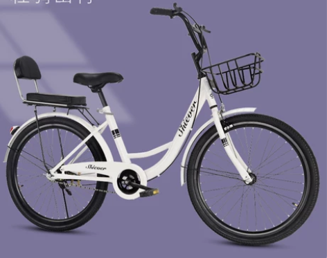 自行车 自行车成人女式通勤复古式轻便24寸...