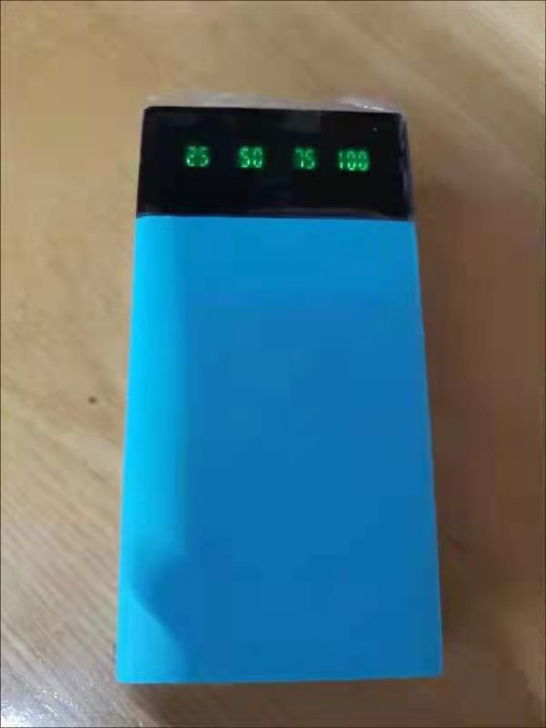 代朋友出几台全新的充电宝全新未拆封，低价包...