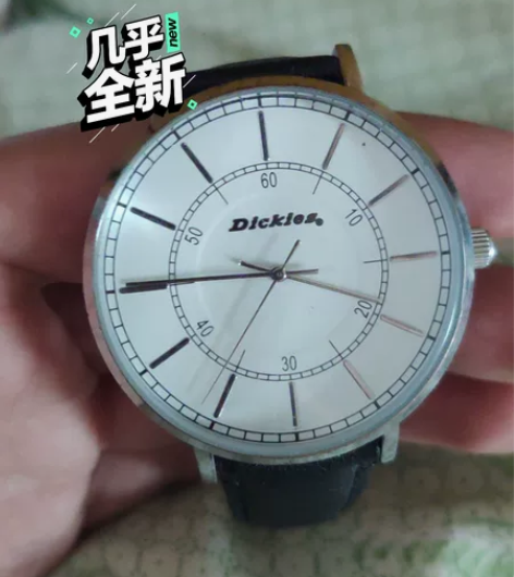 dickes手表 感兴趣的话点“我想要”和...