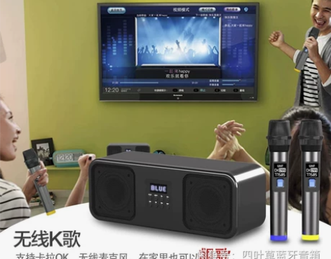 闻歌 W420 全新音响,家庭kvt,在家...