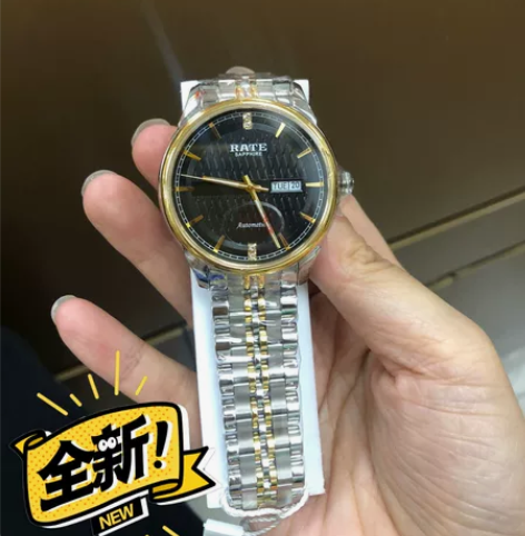 雷特机械表，全新，西铁城机芯，质量保证。 ...