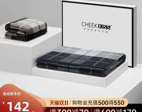 CHEEKKISS男士围巾男冬季羊毛加厚保...