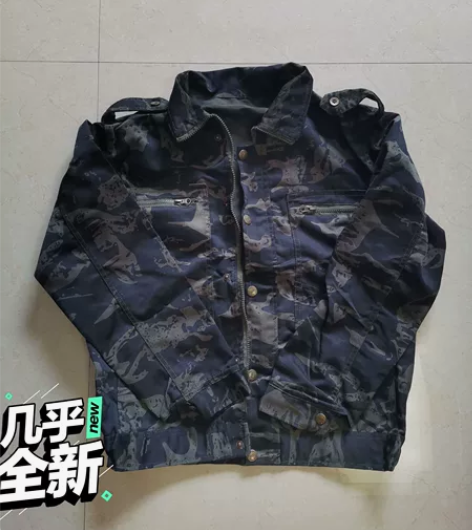 迷彩服一套，几乎全新，就演出穿了五分钟！ ...