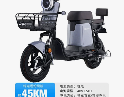 哈啰棒途电动车,21年12月上牌好。锂电池...