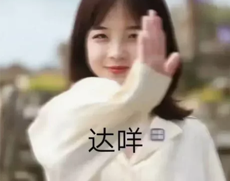 需要java系统设计的可滴滴我,团队拥有经...