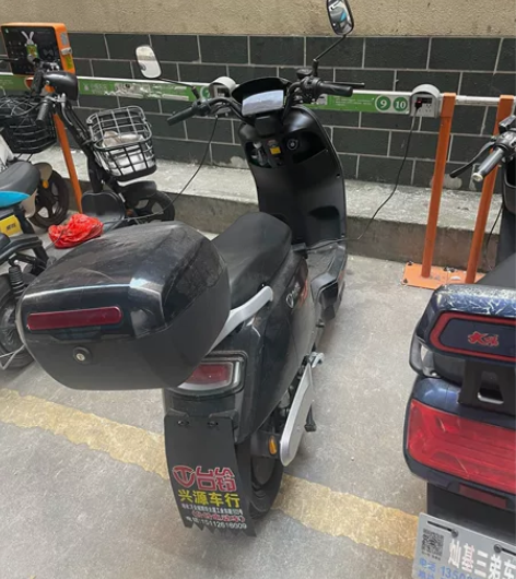 台铃，能跑55公里左右，准备回家，2980...