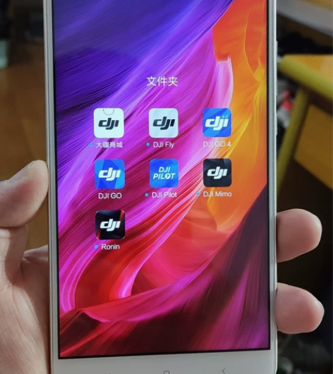 小米MAX2  4+64 4g全网通  全...