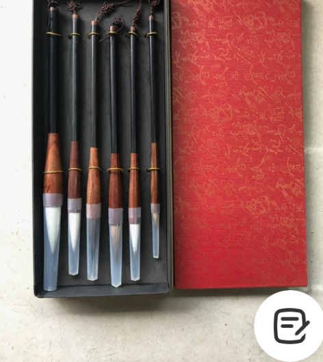 个人闲置，全新6支装毛笔组合，学书法一套就...